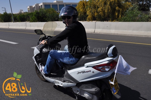 quds masira darajat aya (56).JPG